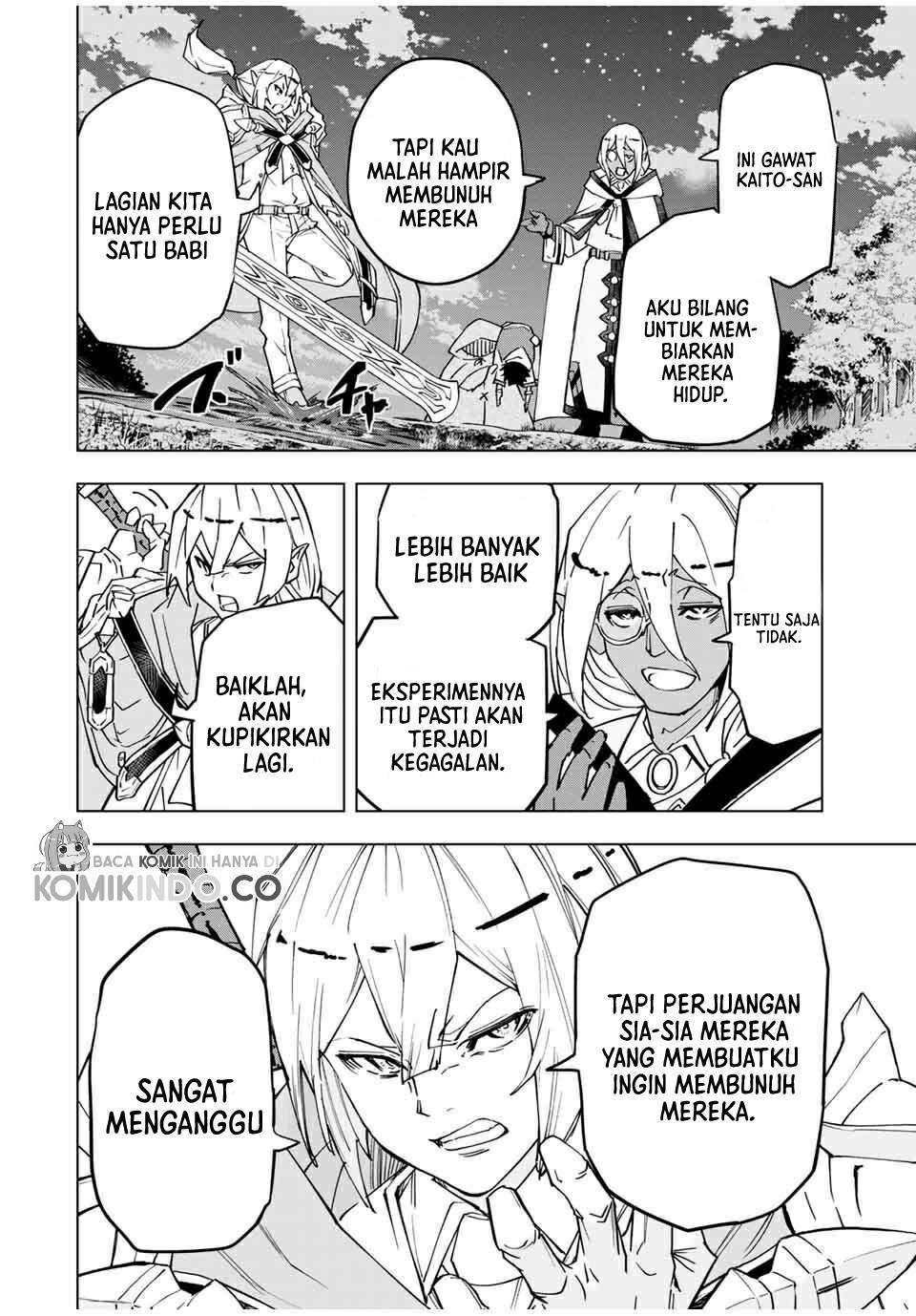 My Gift LVL 9999 Unlimited Gacha Chapter 15 Gambar 15