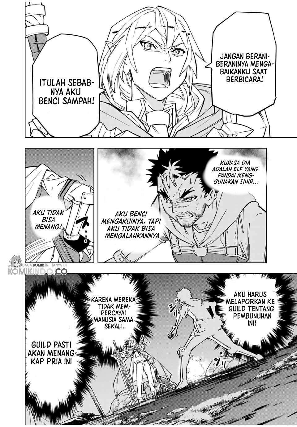 My Gift LVL 9999 Unlimited Gacha Chapter 15 Gambar 9