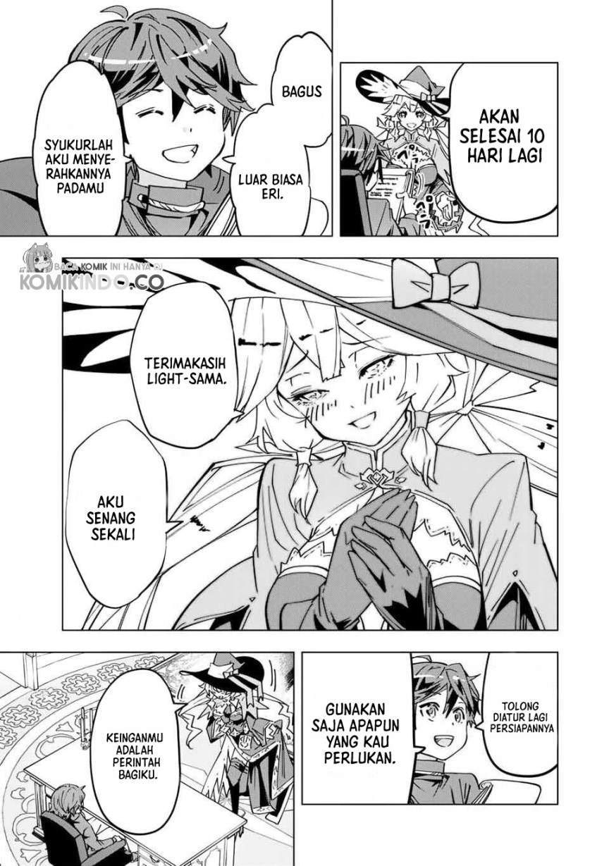 My Gift LVL 9999 Unlimited Gacha Chapter 14 Gambar 14