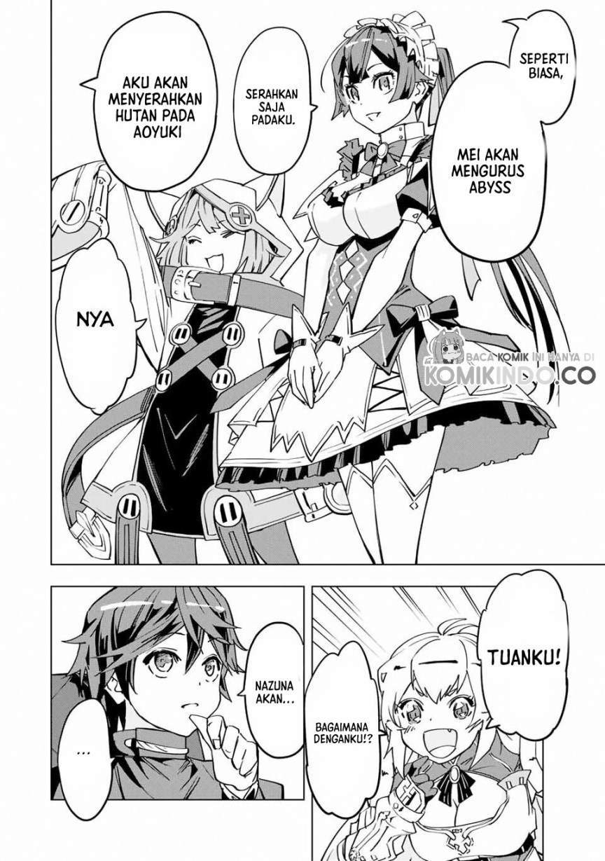 My Gift LVL 9999 Unlimited Gacha Chapter 14 Gambar 15