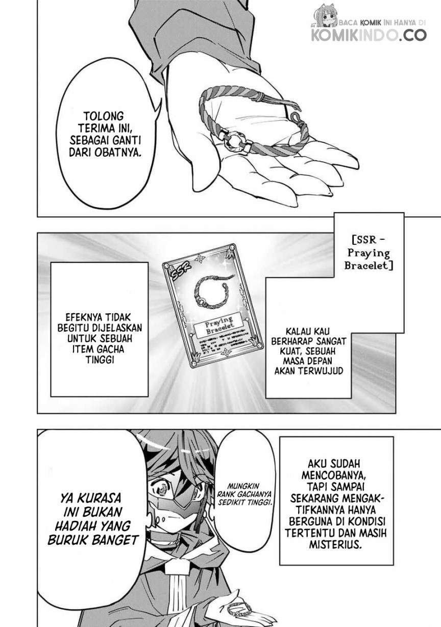 My Gift LVL 9999 Unlimited Gacha Chapter 14 Gambar 7