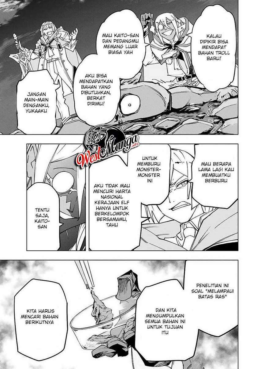 My Gift LVL 9999 Unlimited Gacha Chapter 13 Gambar 24