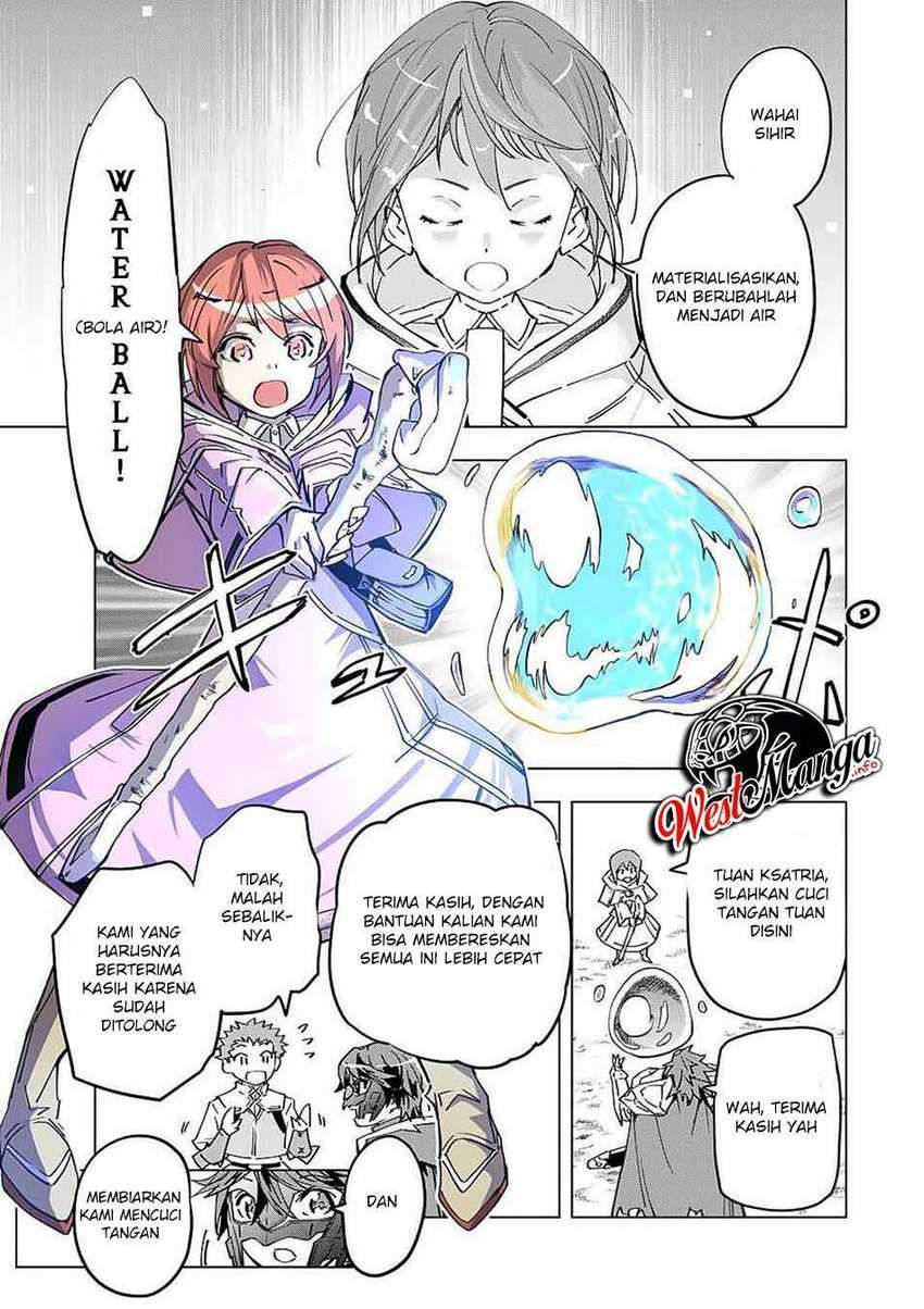 My Gift LVL 9999 Unlimited Gacha Chapter 13 Gambar 6