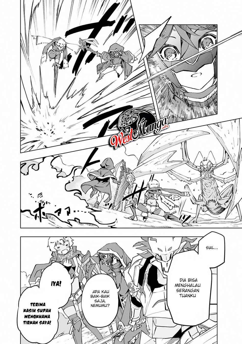 My Gift LVL 9999 Unlimited Gacha Chapter 12 Gambar 11