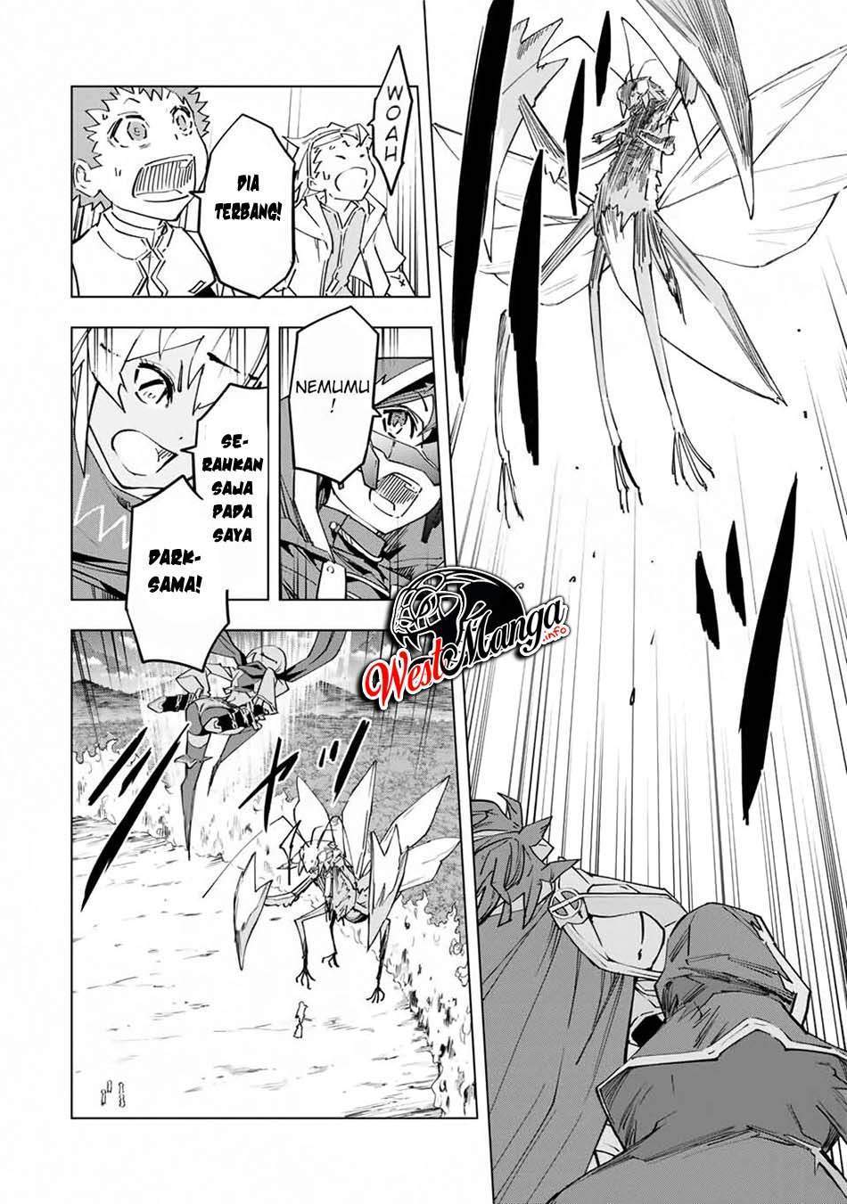 My Gift LVL 9999 Unlimited Gacha Chapter 12 Gambar 23