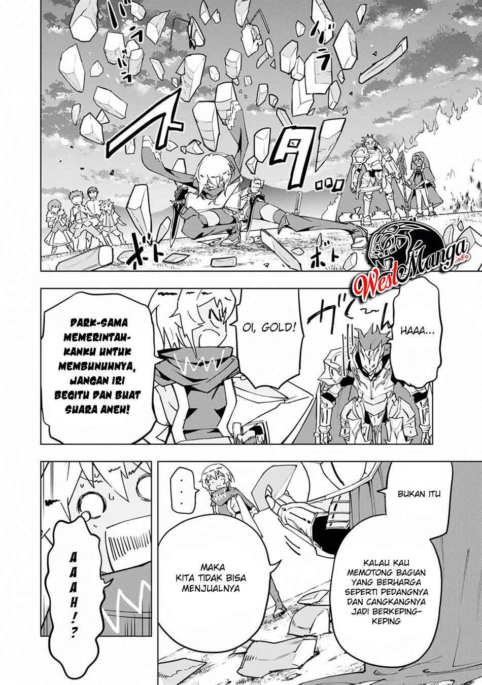 My Gift LVL 9999 Unlimited Gacha Chapter 12 Gambar 25