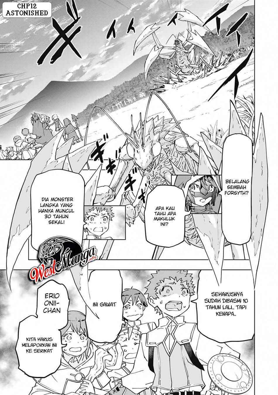 My Gift LVL 9999 Unlimited Gacha Chapter 12 Gambar 4