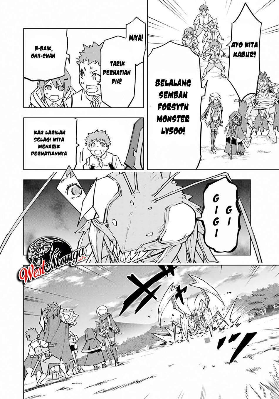 My Gift LVL 9999 Unlimited Gacha Chapter 12 Gambar 5