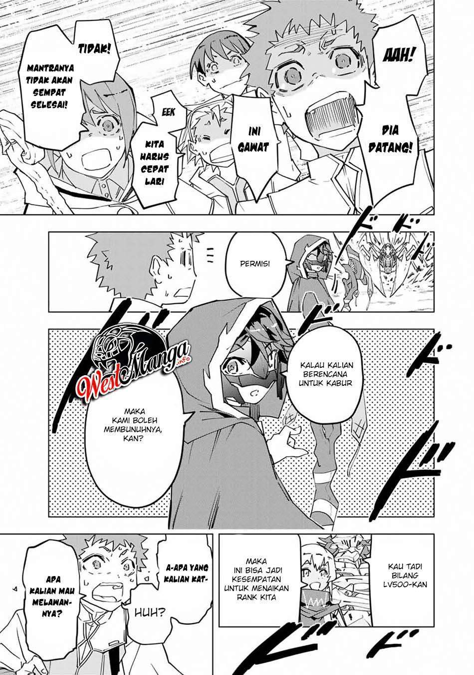 My Gift LVL 9999 Unlimited Gacha Chapter 12 Gambar 6