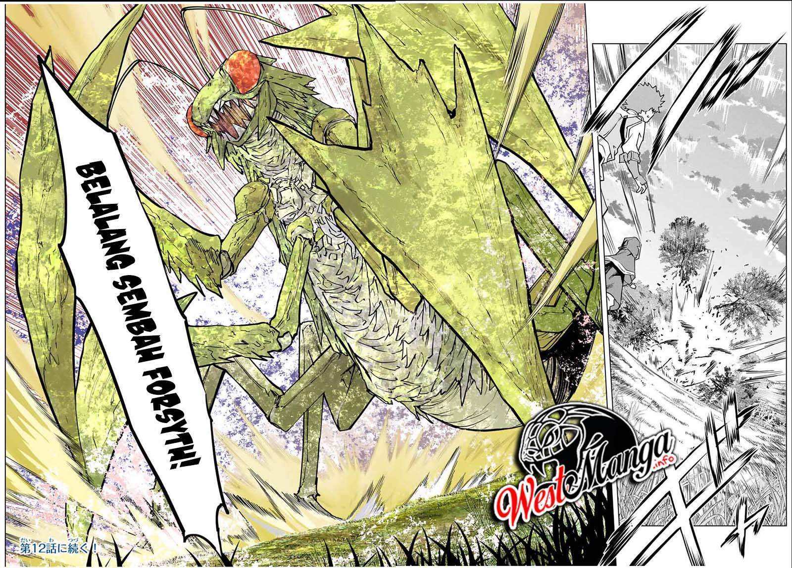 My Gift LVL 9999 Unlimited Gacha Chapter 11 Gambar 21