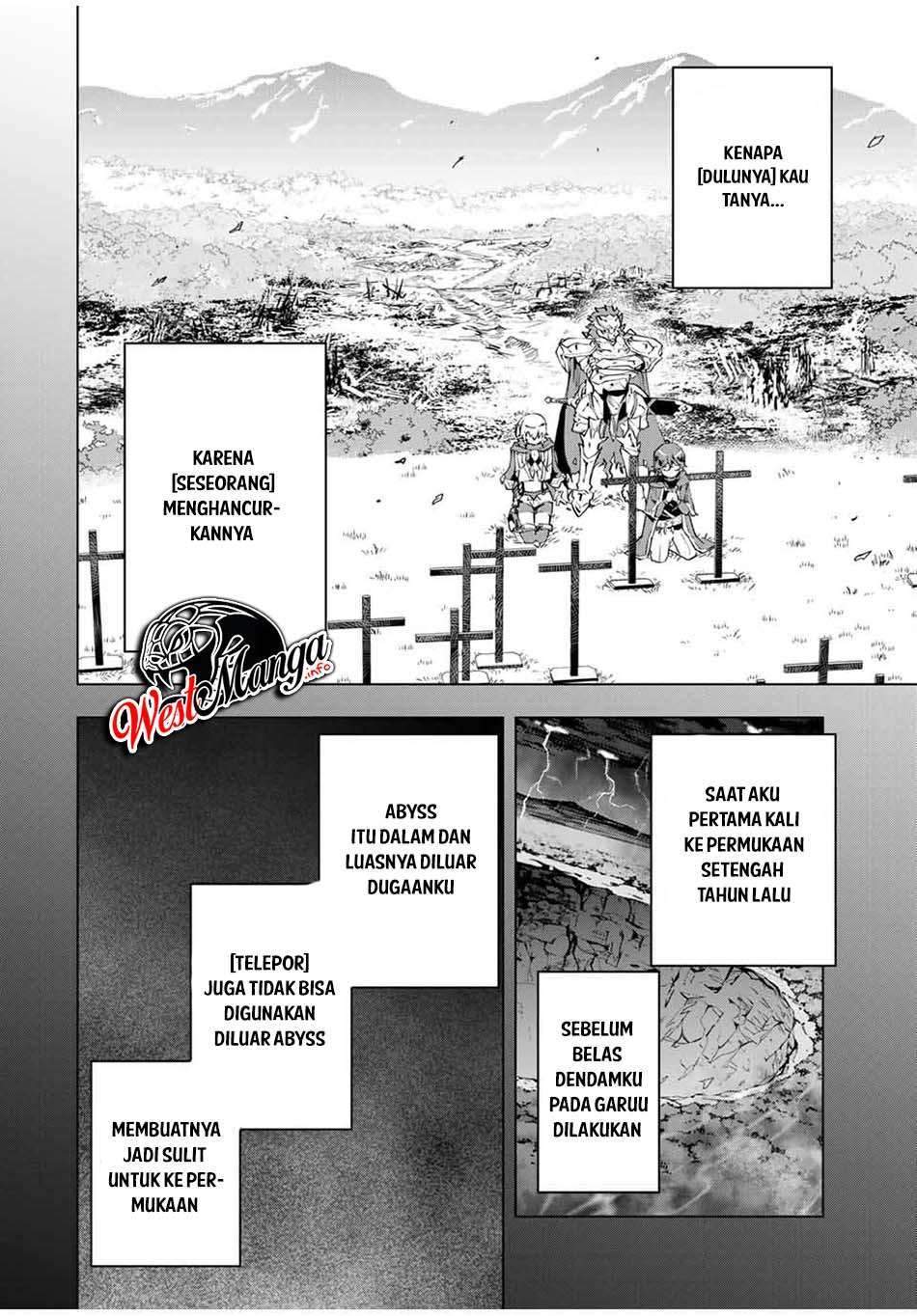 My Gift LVL 9999 Unlimited Gacha Chapter 7 Gambar 4