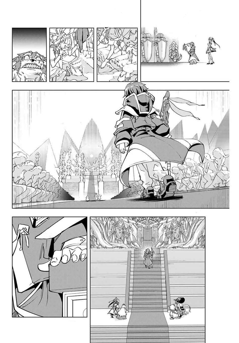 My Gift LVL 9999 Unlimited Gacha Chapter 6 Gambar 17