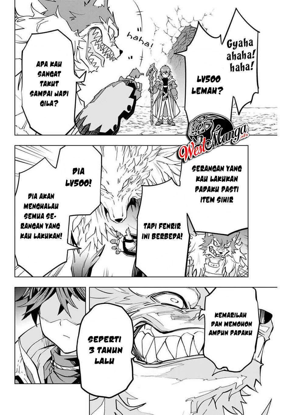 My Gift LVL 9999 Unlimited Gacha Chapter 5 Gambar 10