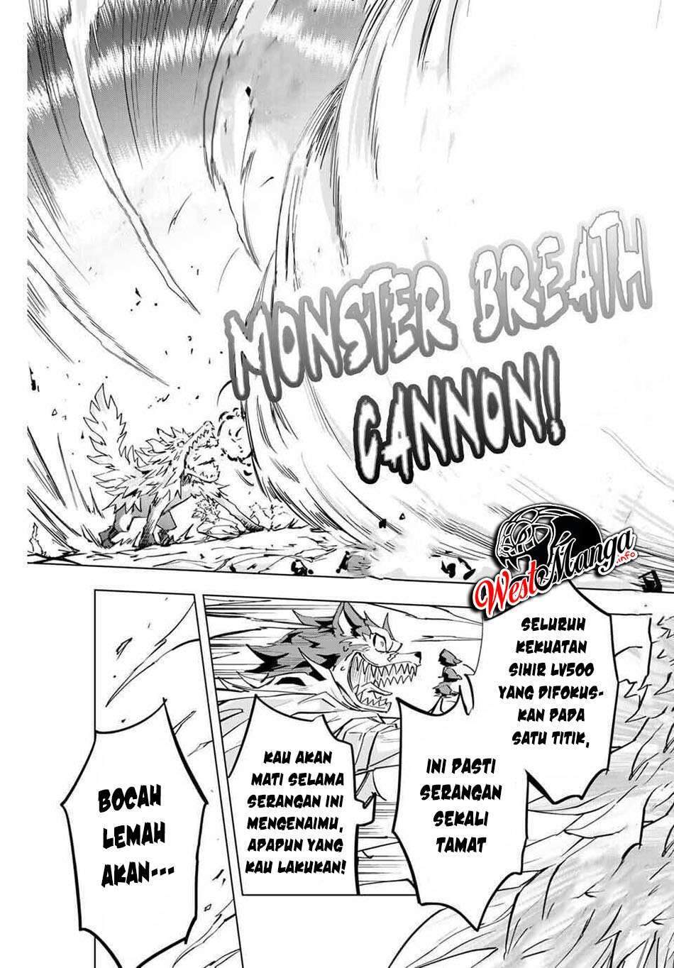 My Gift LVL 9999 Unlimited Gacha Chapter 5 Gambar 13