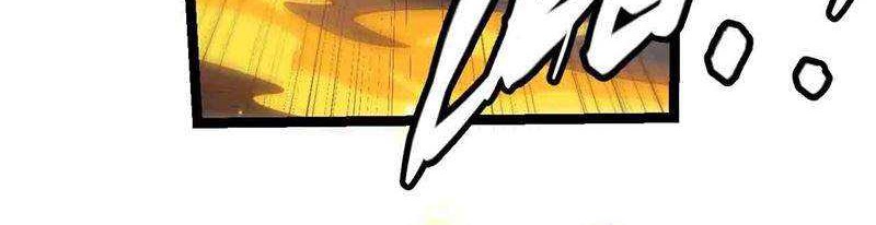 The Game That I Came From Chapter 12 Gambar 14