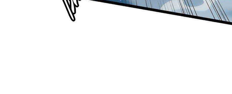 The Game That I Came From Chapter 11 Gambar 24