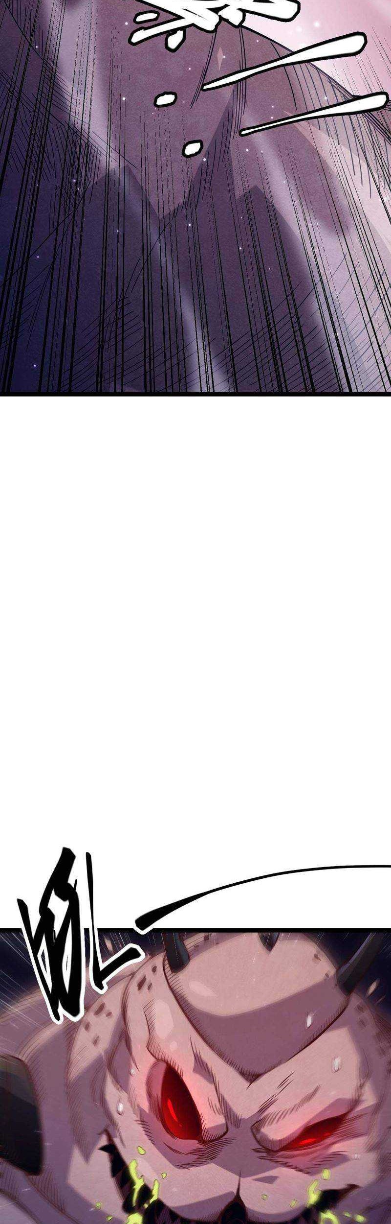 The Game That I Came From Chapter 11 Gambar 26