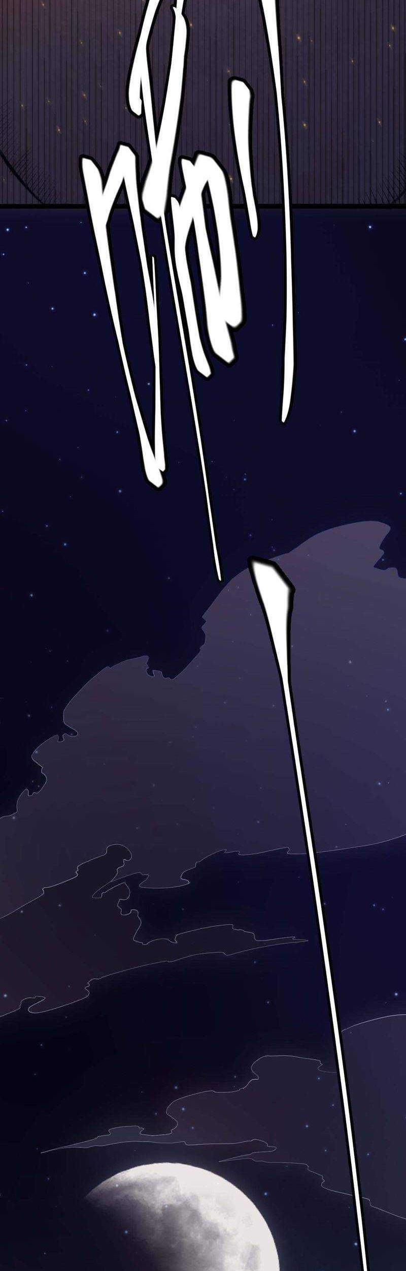 The Game That I Came From Chapter 11 Gambar 35