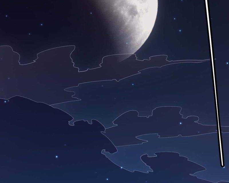 The Game That I Came From Chapter 11 Gambar 36