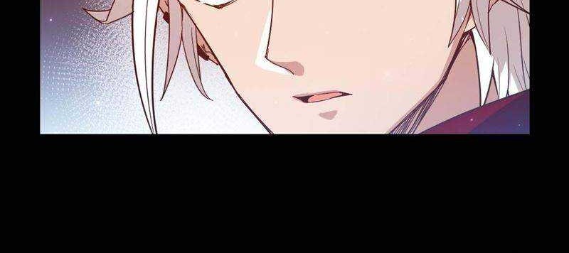 The Game That I Came From Chapter 11 Gambar 12