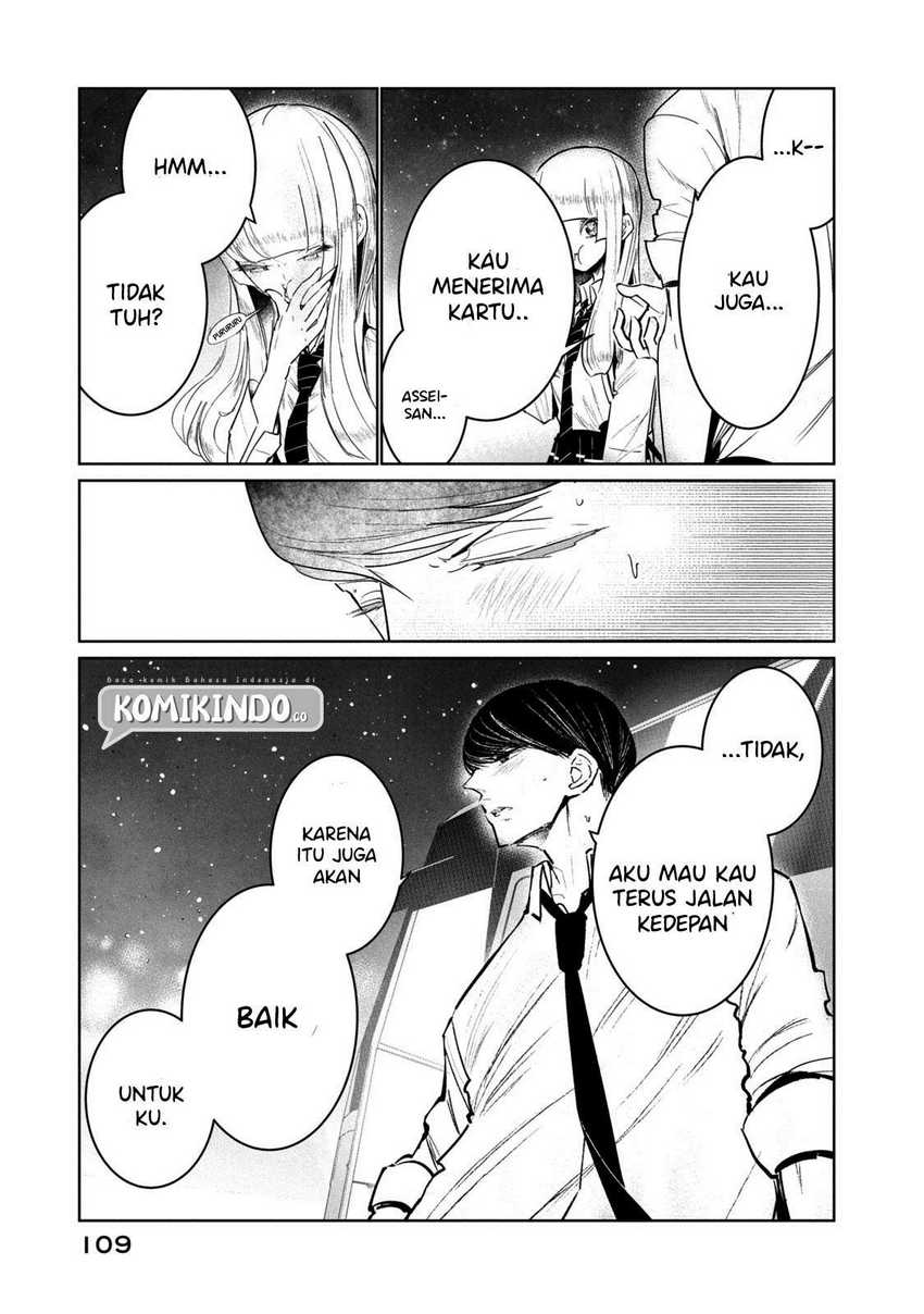 WonDance Chapter 11.2 Gambar 17