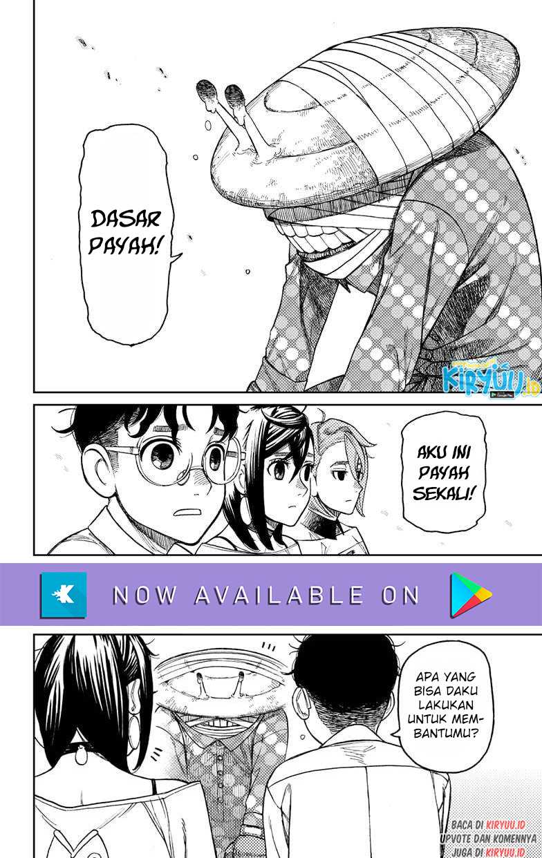 DANDADAN Chapter 27 Gambar 7