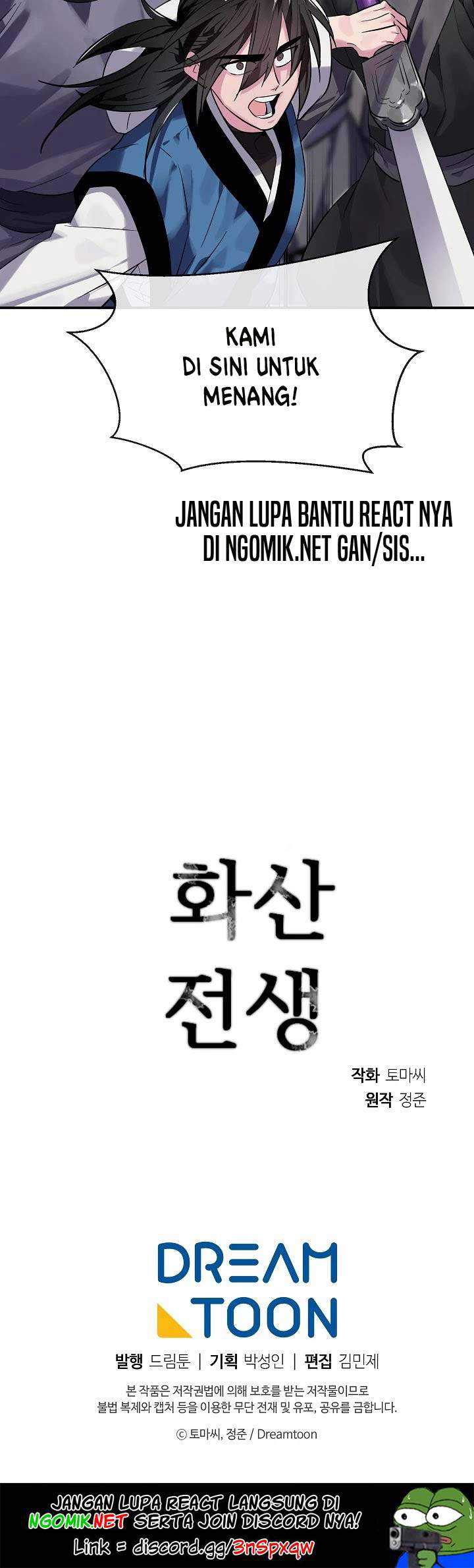 Volcanic Age Chapter 152 Gambar 57