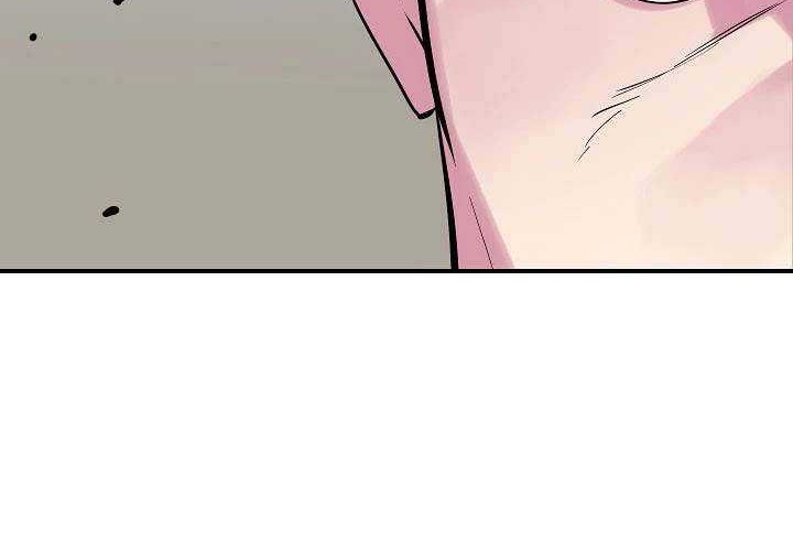 Volcanic Age Chapter 152 Gambar 7