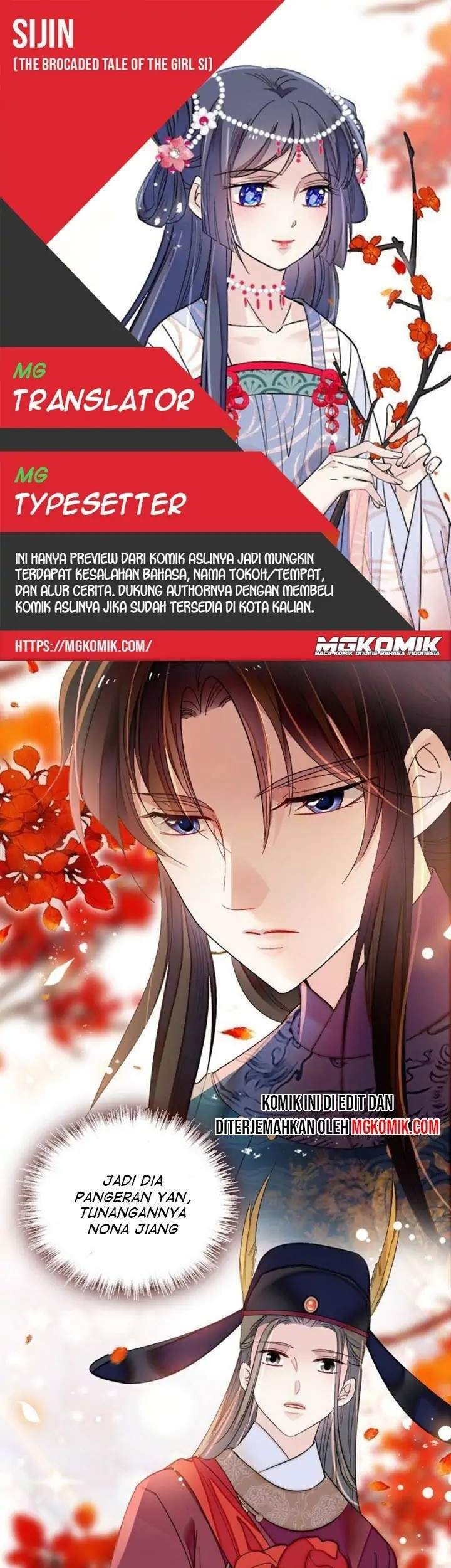 Komik Sijin Chapter 131 gambar nomor 1