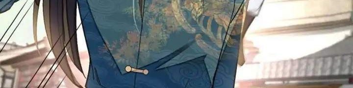 Sijin Chapter 131 Gambar 8