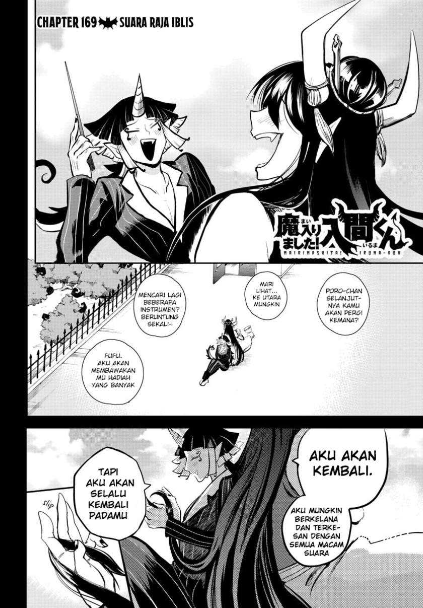 Manga Mairimashita! Iruma-kun Chapter 169 gambar nomor 2