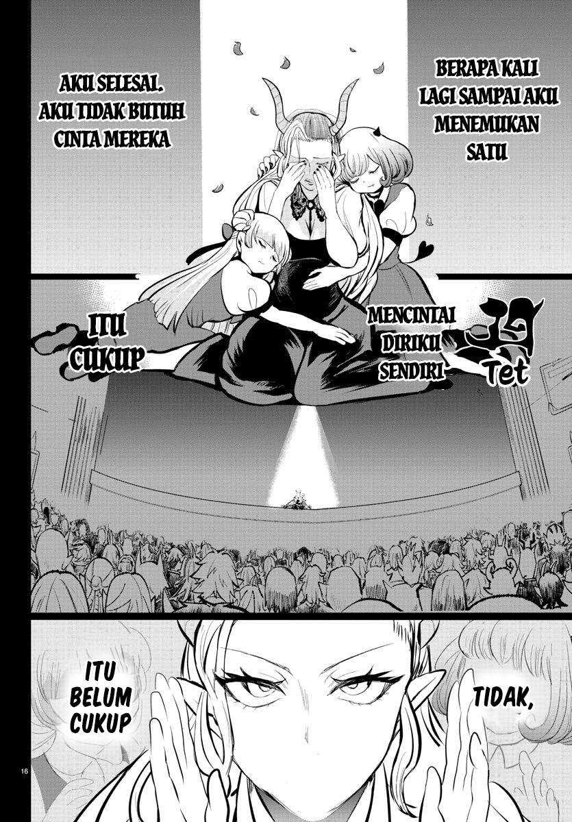 Mairimashita! Iruma-kun Chapter 168 Gambar 15