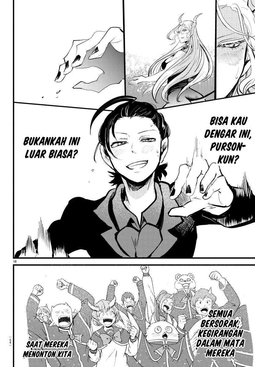 Mairimashita! Iruma-kun Chapter 168 Gambar 17