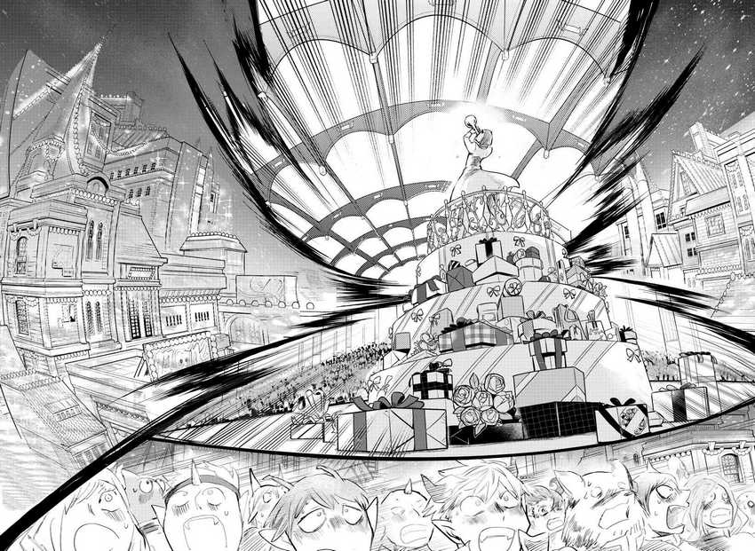 Mairimashita! Iruma-kun Chapter 168 Gambar 25