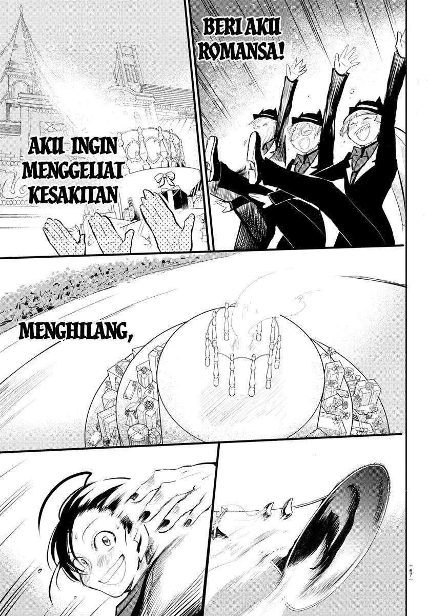 Mairimashita! Iruma-kun Chapter 168 Gambar 27