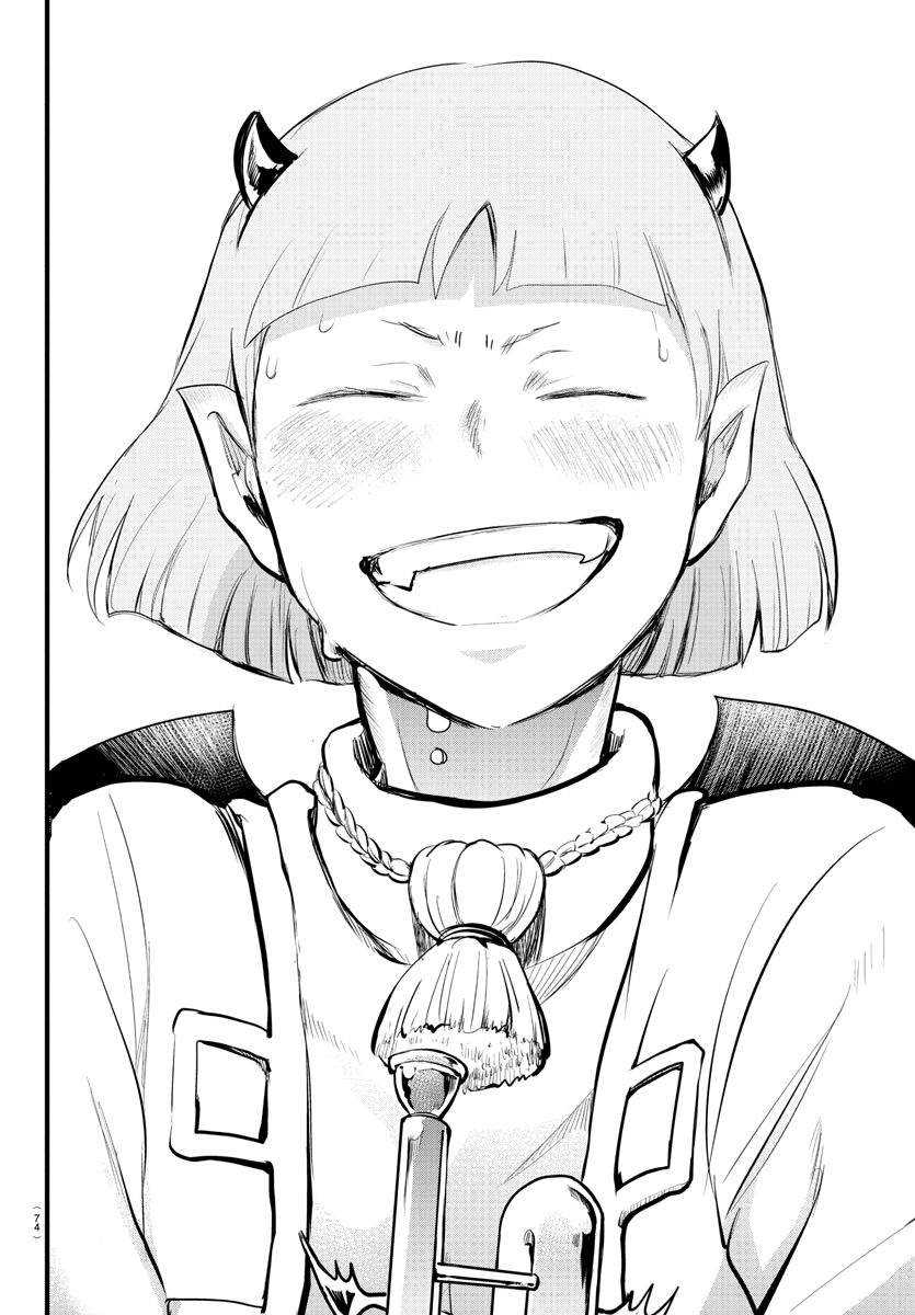 Mairimashita! Iruma-kun Chapter 168 Gambar 32