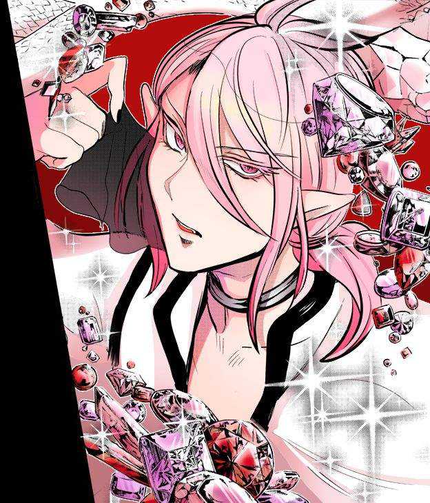 Mairimashita! Iruma-kun Chapter 168 Gambar 38