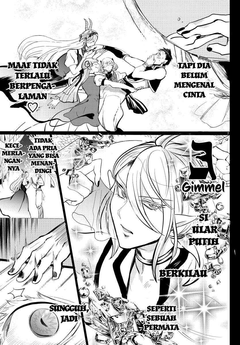 Mairimashita! Iruma-kun Chapter 168 Gambar 6