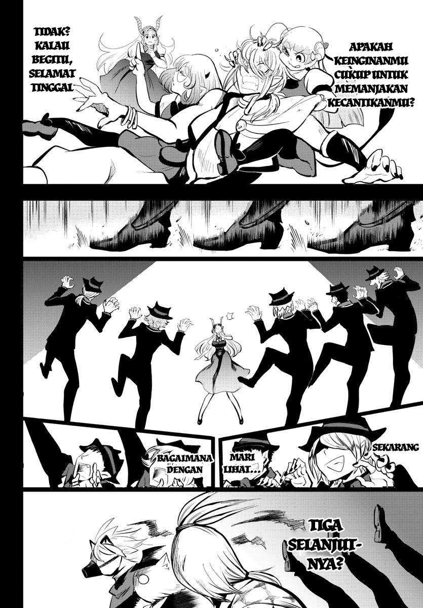 Mairimashita! Iruma-kun Chapter 168 Gambar 7