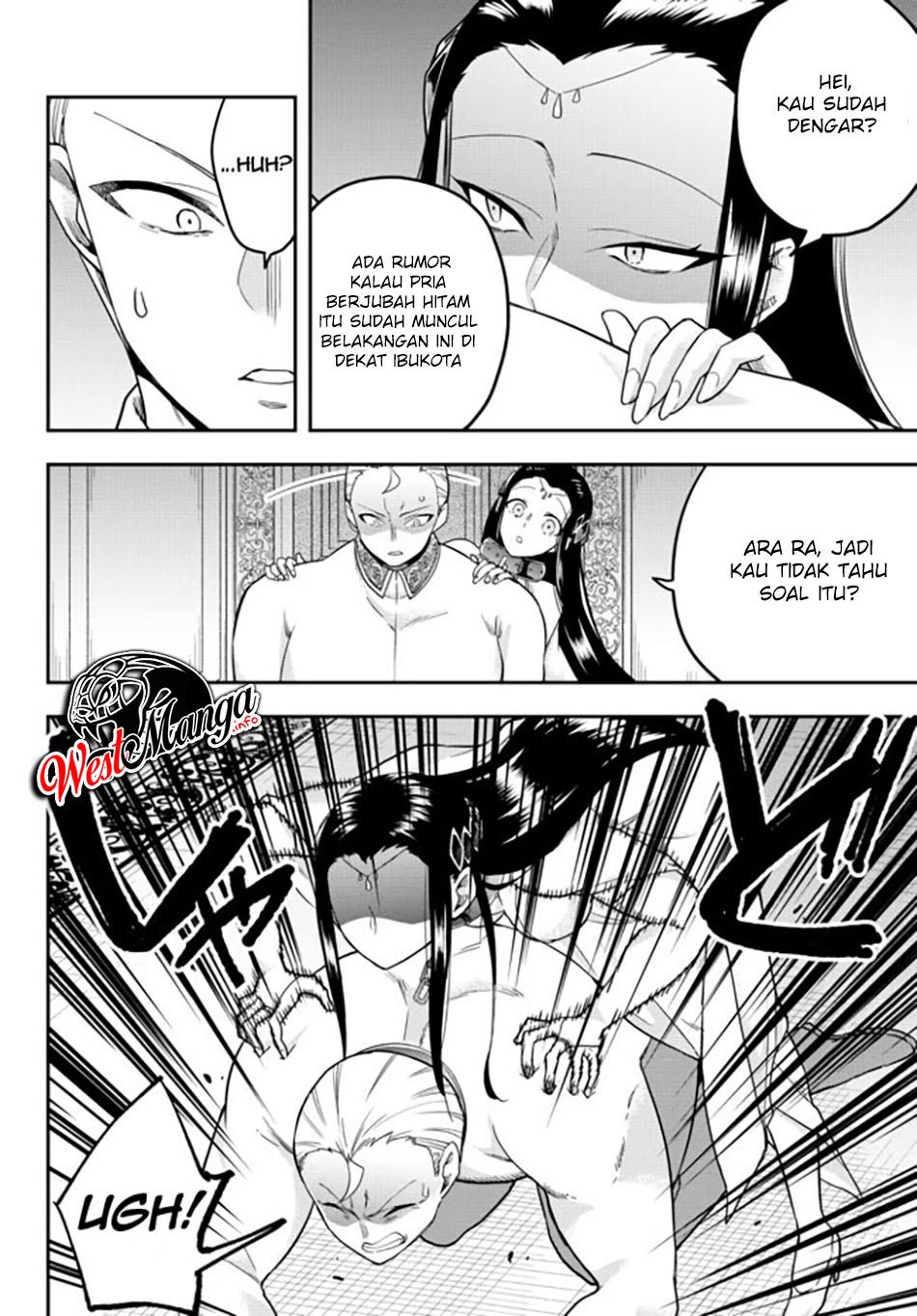 Jitsu wa Ore, Saikyou deshita? Chapter 37. Gambar 8