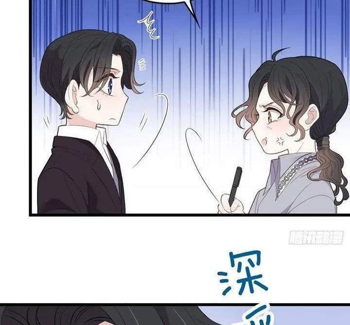 Pregnant Wife, One Plus One Chapter 134 Gambar 20