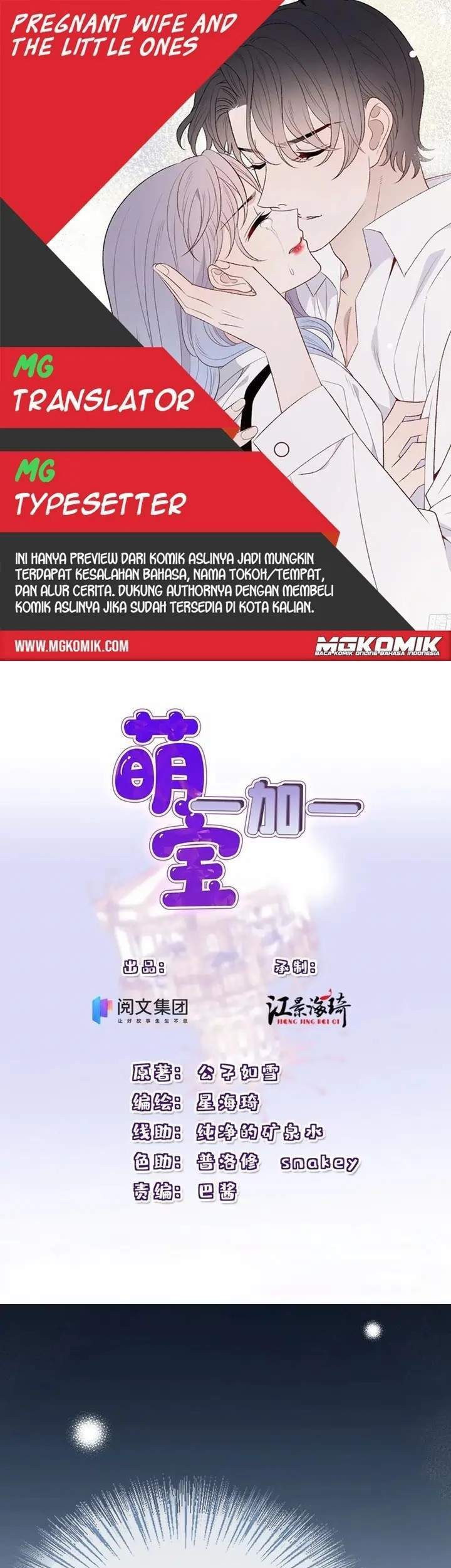 Komik Pregnant Wife, One Plus One Chapter 134 gambar nomor 1