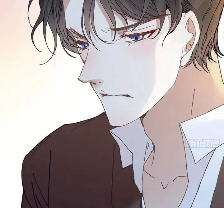 Pregnant Wife, One Plus One Chapter 134 Gambar 8