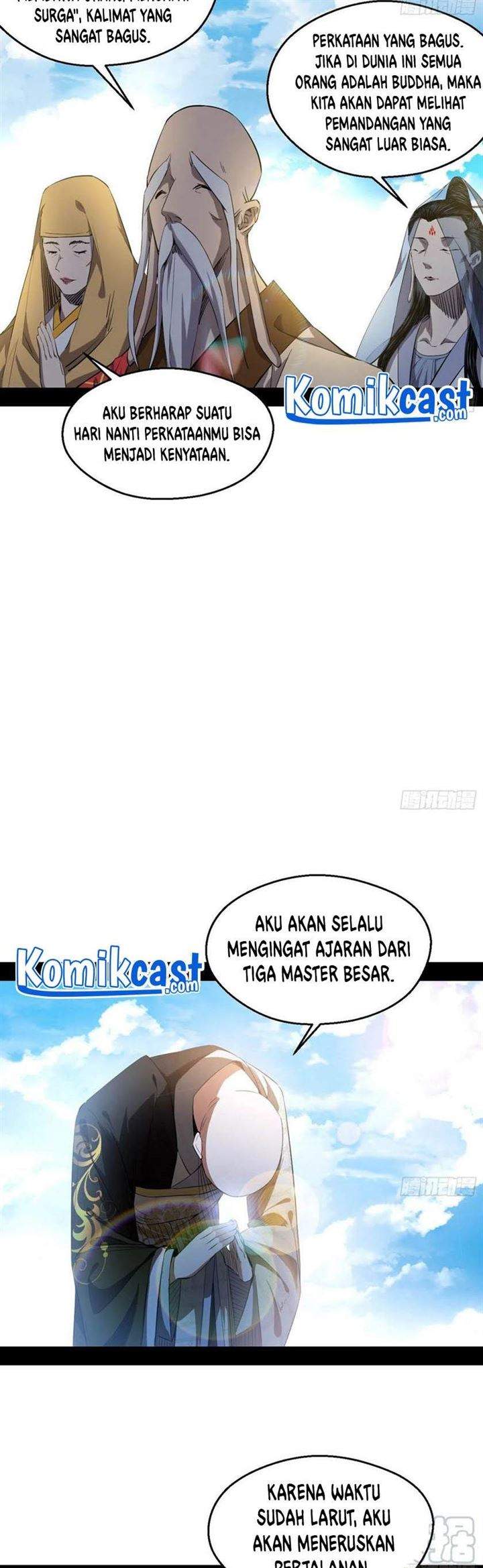 I’m An Evil God Chapter 124 Gambar 11