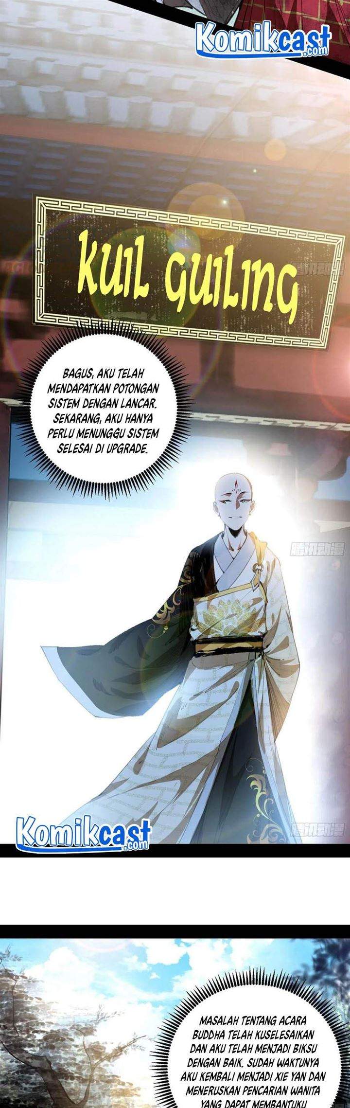 I’m An Evil God Chapter 124 Gambar 13