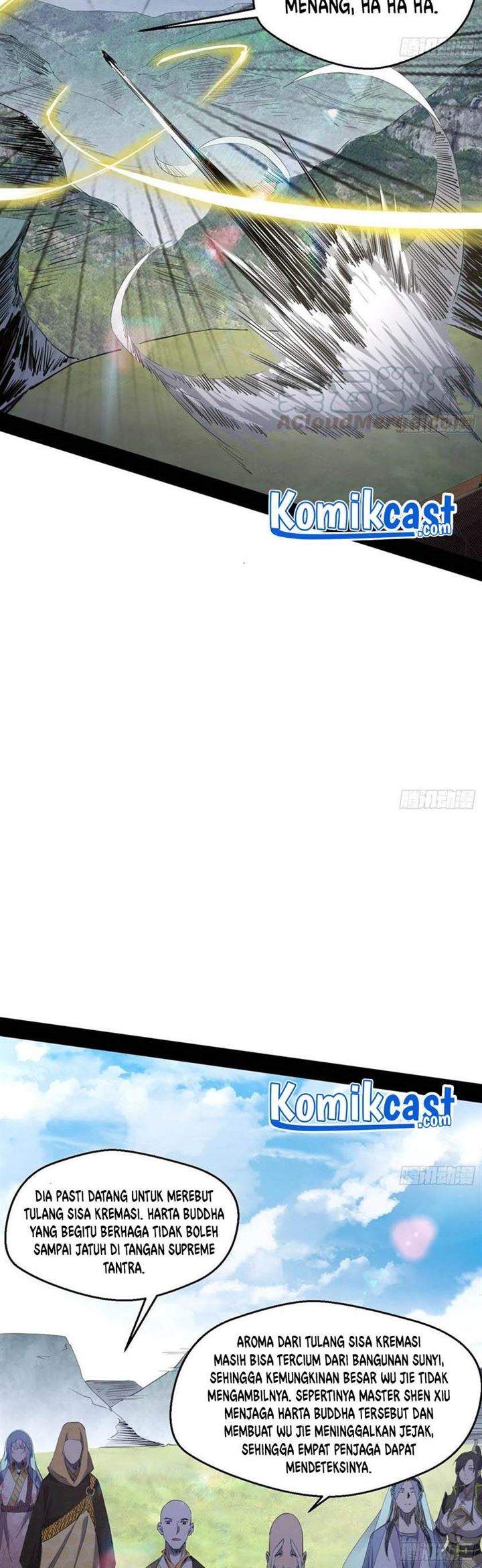 I’m An Evil God Chapter 124 Gambar 3