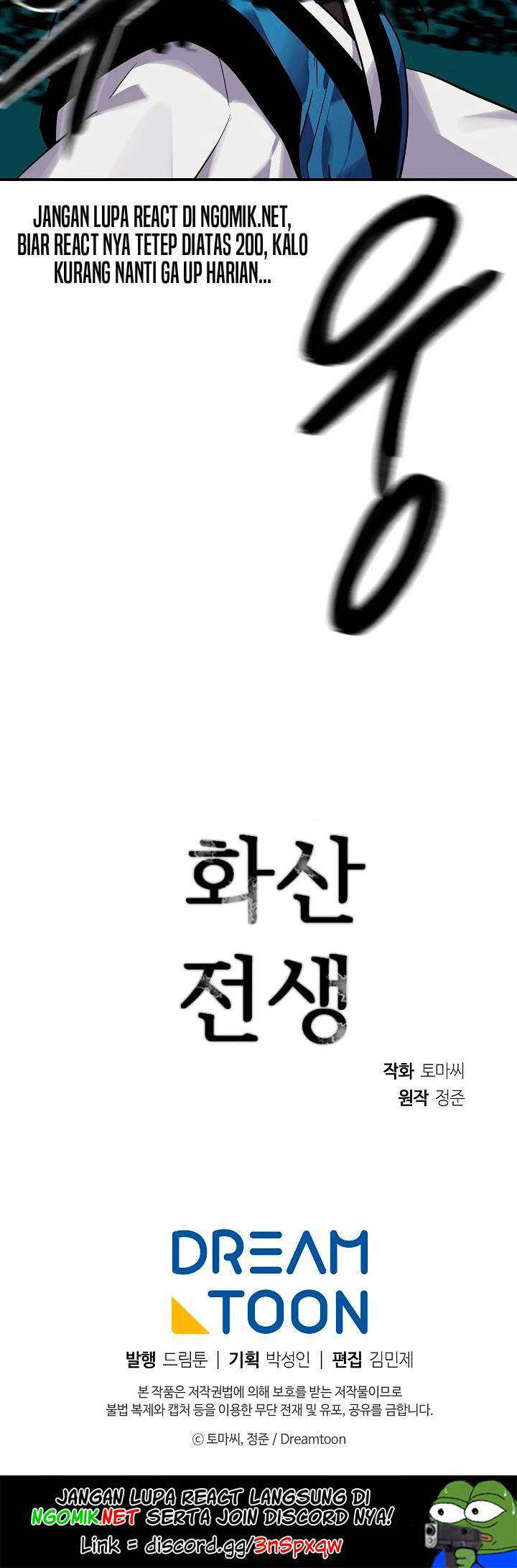 Volcanic Age Chapter 153 Gambar 49