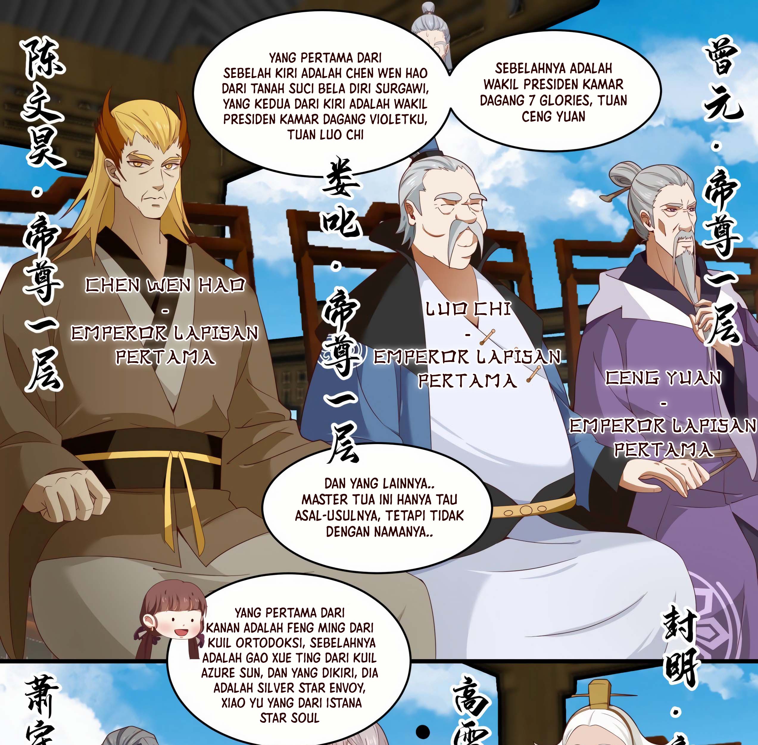 Martial Peak Part 1 Chapter 1599 Gambar 24