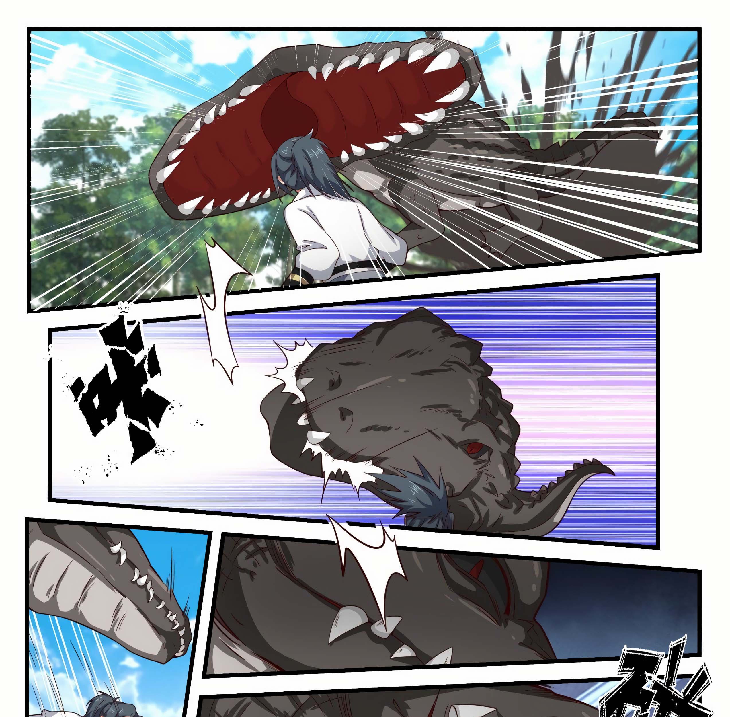 Martial Peak Part 1 Chapter 1601 Gambar 3