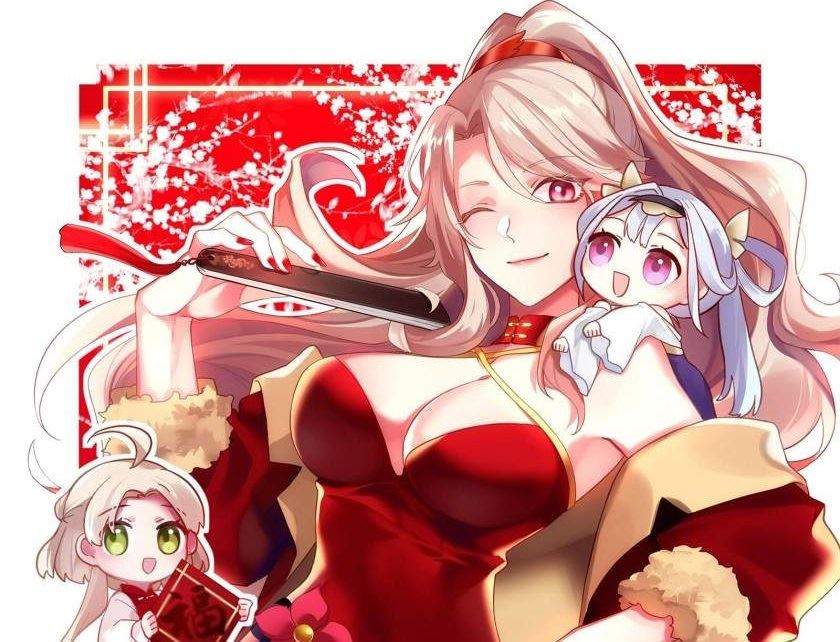 Komik Martial God Asura Chapter 260 gambar nomor 1